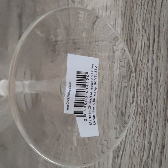 💫 3/$15 ✨Urban Barn Wine Glass 🍷 - Picture 5 of 5